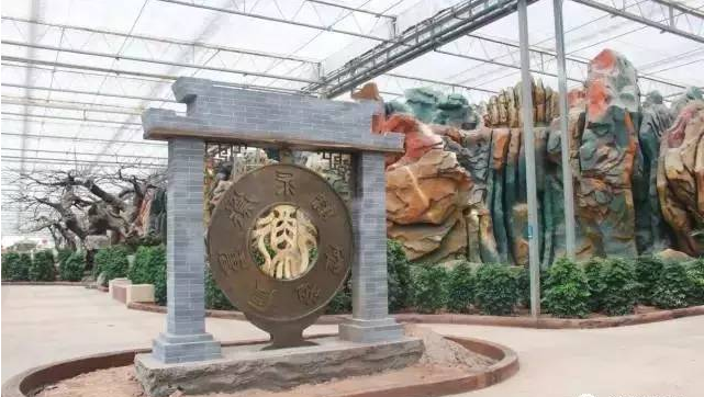 晉商文化標(biāo)志