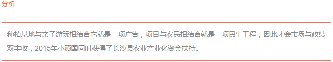 分析0.png