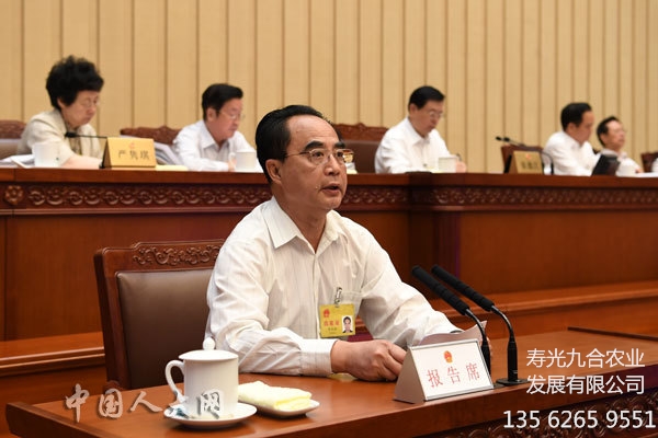 全國人大農(nóng)業(yè)與農(nóng)村委員會副主任委員陳光國