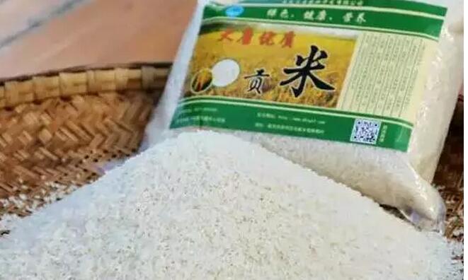 大米.jpg